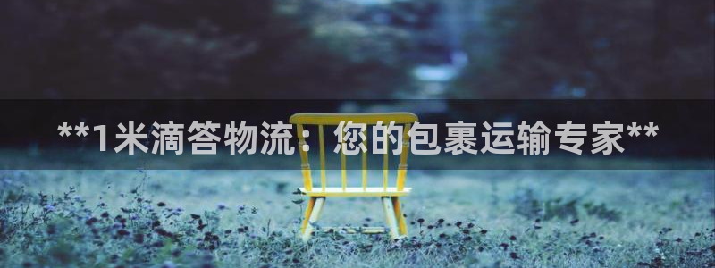 28圈圈助手