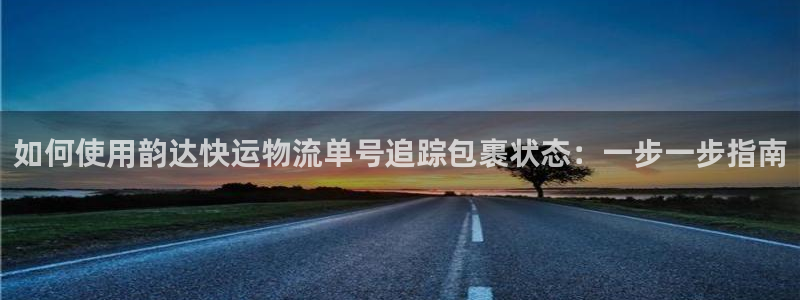 28圈取保