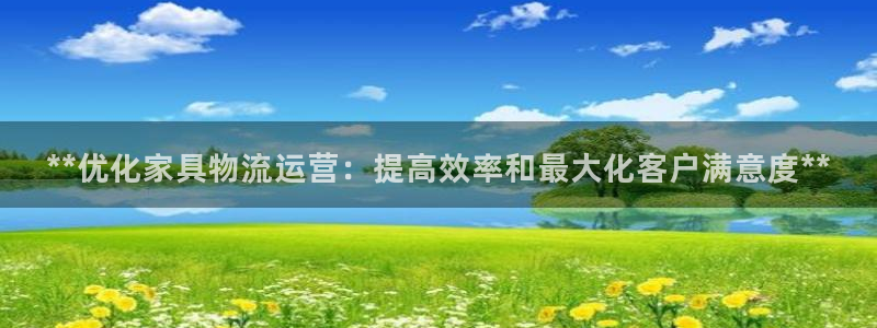 28圈吧
