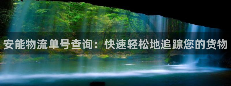 28圈可靠吗