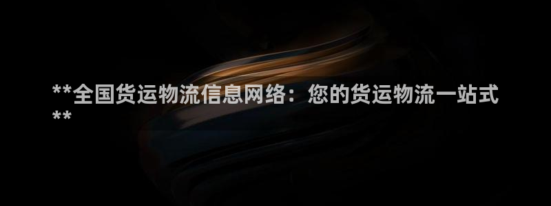 28圈怎么下载