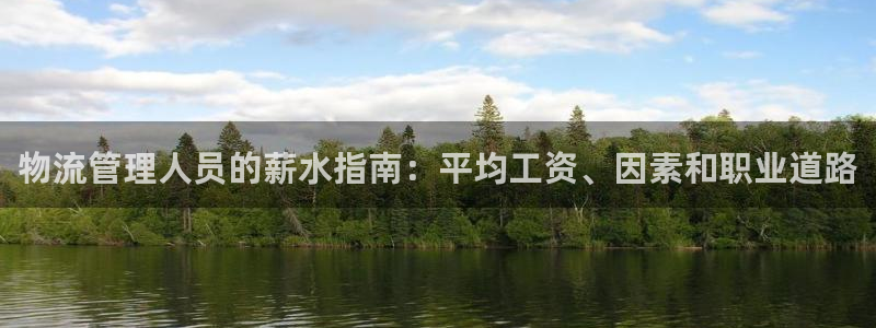 28圈黑不黑