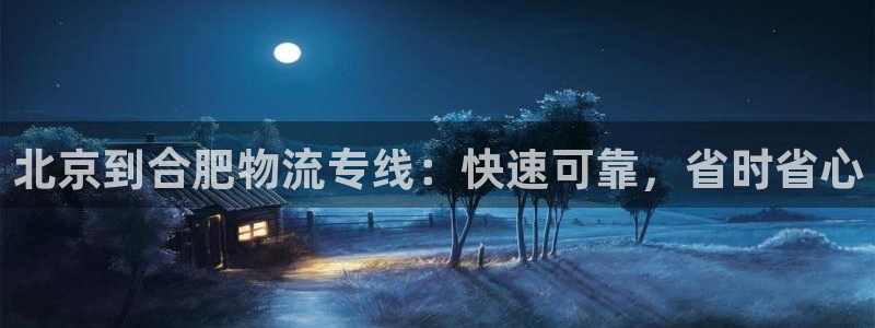 28圈机器人是什么软件