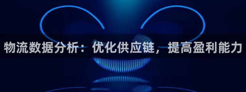 28圈防失联网址