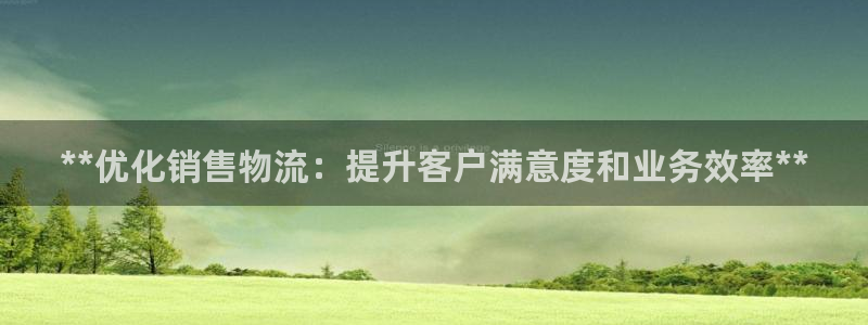 28圈模拟器在线玩