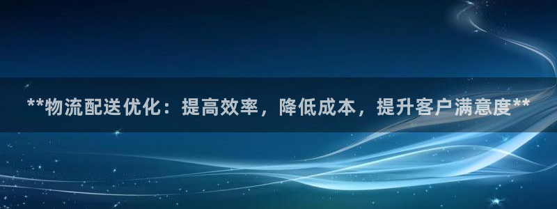 28圈体育下载
