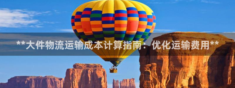 28圈推广链接是多少