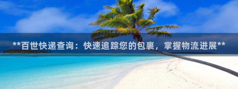 28圈app赢了500万