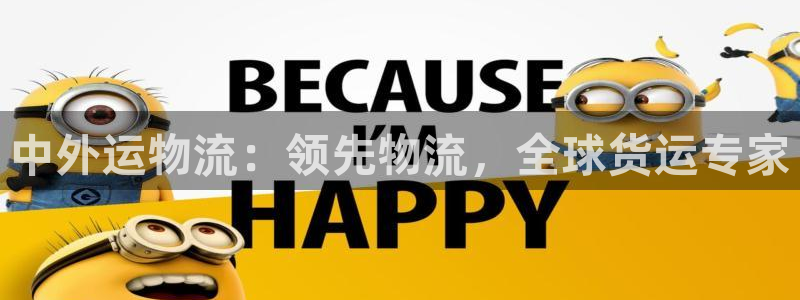 28圈自行车图片