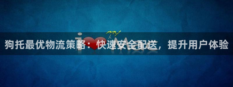 28圈黑吗