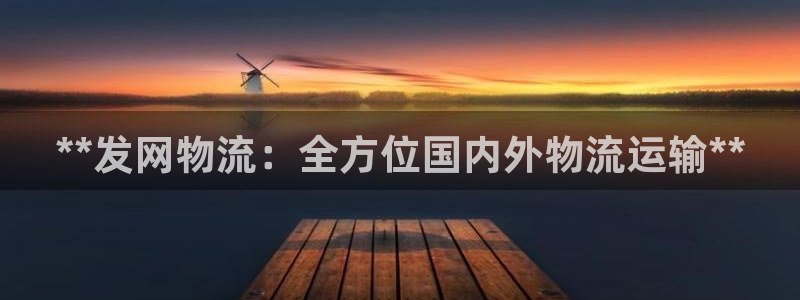 28圈模拟