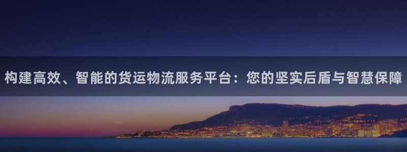 28圈加拿大app预测