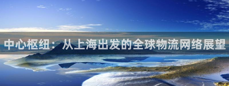 28圈app怎么注销