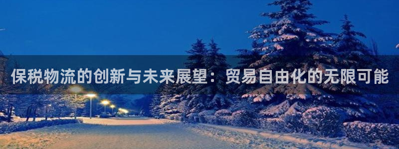 28圈自行车图片