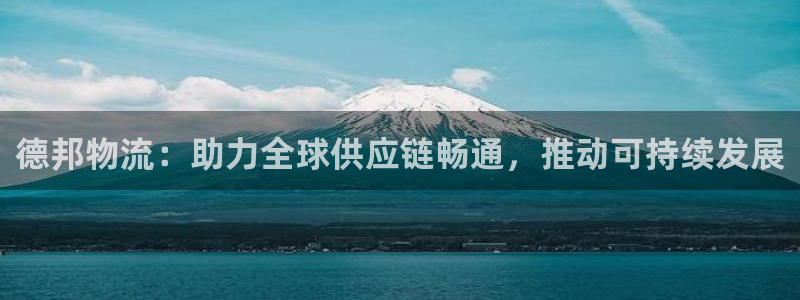 28圈连输10天