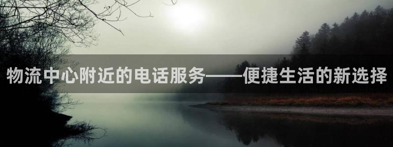 28圈软件是什么