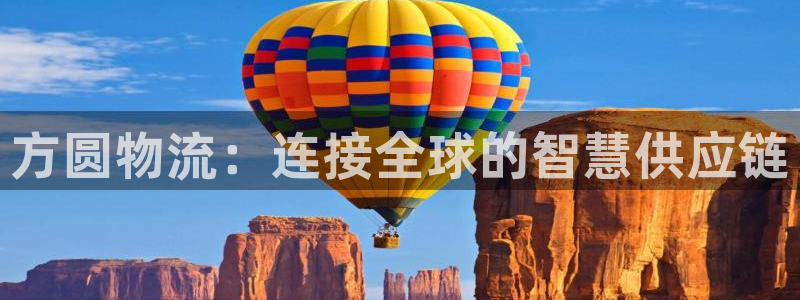 28圈加拿大怎么玩