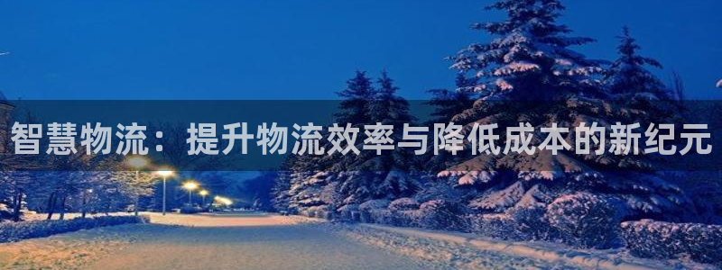 28圈初始密码在哪里修改