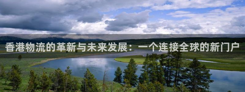 28圈起来的符号