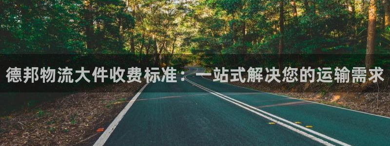 28圈机器人是什么软件