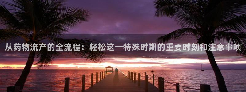 南宫28圈怎么注册