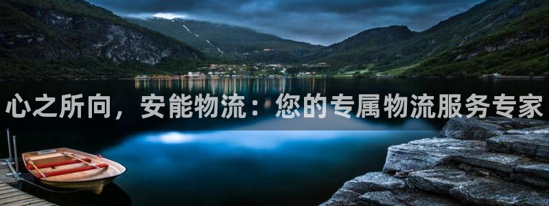 28圈女王中奖记录查询