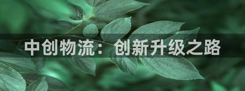 28圈赌博软件正规吗