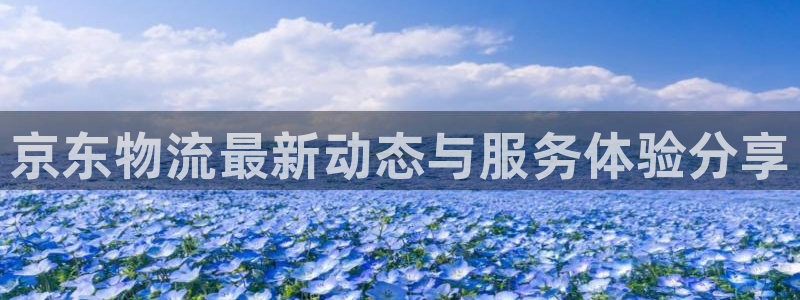 28圈人工客服电话是什么